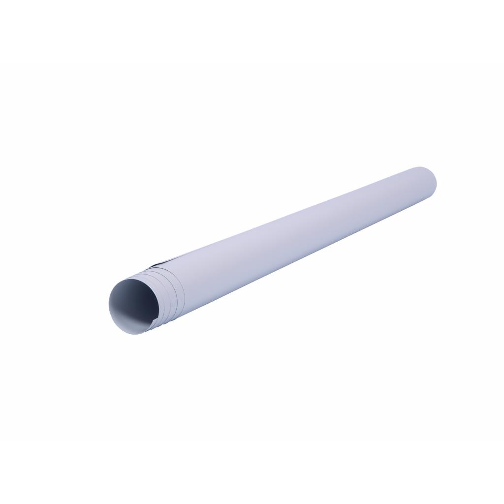 Armacell 29 cm PVC-Zuschnitt hellgrau, bis 88 mm Durchmesser